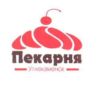 пекарня-лого